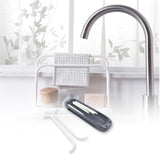 Kitchen Storage Rack for Dish Towels & Cloths (1 Pc, Organizer)