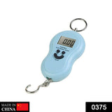 Portable electronic scale for precise measurements.