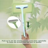 Window Screen Cleaning Brush With Extendable Handle (1 Pc)