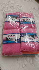 Scratch Proof Kitchen Utensil Scrubber Pad (Pack of 12)