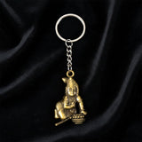 Metal Keychain