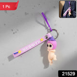 Decorative Keychain