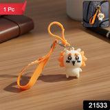 Cute Cartoon Lion Silicone Keychain (1 Pc)