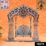 Ananda Jhula