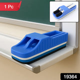Pure Clean 2-in-1