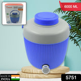Insulated Plastic Water Jug with Tap for Home & Travel (6000 ML)