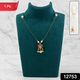 Charm Chain