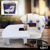 Home Tailoring Sewing Machine With Extension Table Set,  Portable Stitching Machine
