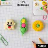 Smile Eraser