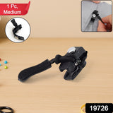 Detachable Zipper Slider